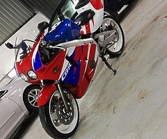 Honda CBR 400RR