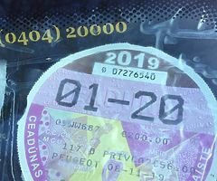 for sale 1.3 dizel 2009 nct 10/20 tax 01/20 call for more info [hidden information]