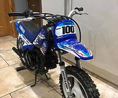2016 Yamaha PW 50