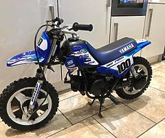 2016 Yamaha PW 50