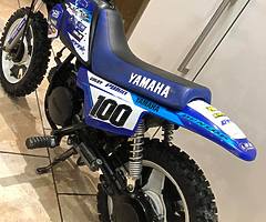 2016 Yamaha PW 50 - Image 5/6