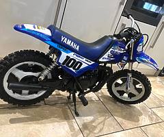 2016 Yamaha PW 50 - Image 6/6
