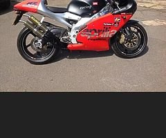 Aprilia RS250 wanted!