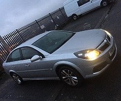2008 Facelift Vectra C BREAKING - Image 7/7