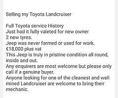 Toyota landcruiser - Image 10/10