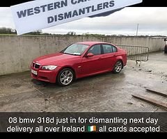 08 bmw 318d manual for dismanlting only - Image 3/3