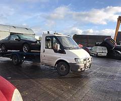 SCRAP CARS WANTED-IMMEDIATE COLLECTION-PH:07724014941