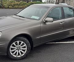 E class swap