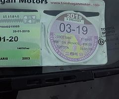 Toyota yaris 03 , nice little car,, cheap run around,,, - Image 4/4