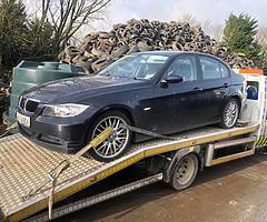 WE WANT YOUR SCRAP CARS