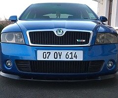 ❗️Looking❗️ for Skoda octavia vrs 08/09