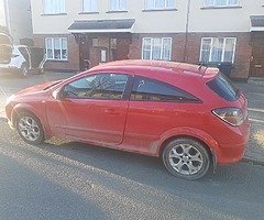 Astra - Image 3/5