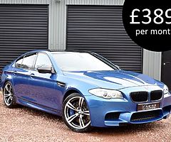 2012 BMW M5 m5 - Image 7/7
