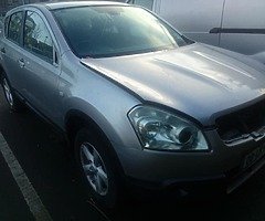 Nissan Qashqai 1.5 dCi breaking only