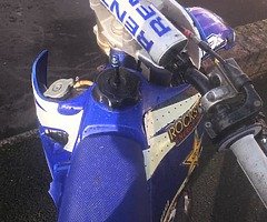2021 Yamaha YZ