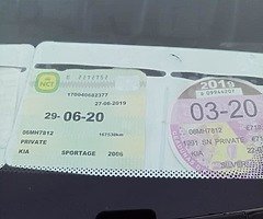 Kia Sportage - Image 4/10