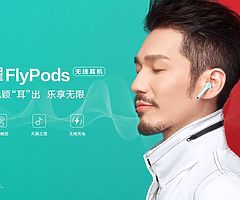 Huawei Honor Flypods CM-H2S Bluetooth Earphones - Red - Image 6/7