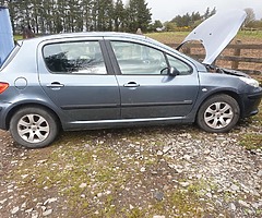 North tippeary breaker