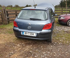 North tippeary breaker - Image 7/10