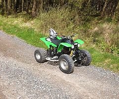 Yamaha blaster