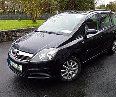07 Opel Zifera 1.6 petrol nct till September - Image 3/5