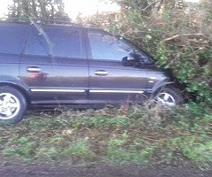 07 and 04 hyundai trajet for parts