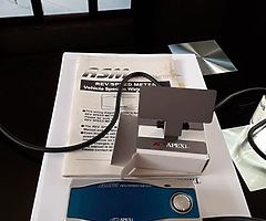 Apexi RSM