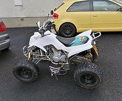 2015 Bashan BS250S-11B - Image 5/7