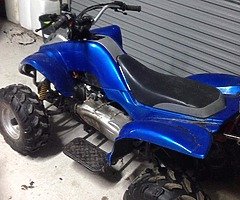 2015 A.P.C Motor Company Not sure