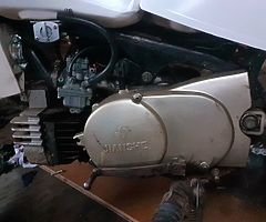 Py 80 scrambler