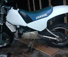 Py 80 scrambler - Image 3/3