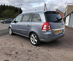 2008 Vauxhall Zafira 1.8 SRI