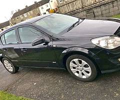 2008 opel astra will swap or p/x for a insignia - Image 1/10