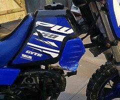 2018 Yamaha PW - Image 3/7