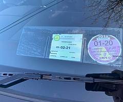 Toyota Corolla Verso - LOW MILES - 7 SEATS - Image 9/9