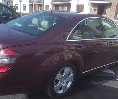 MERC 07 0894180589. - Image 6/7