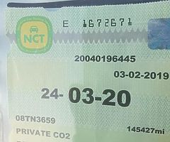 2008 BMW 318d - Image 5/6