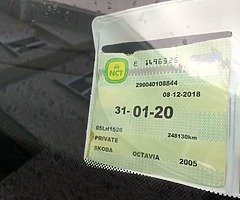 05 skoda Octavia - Image 5/8