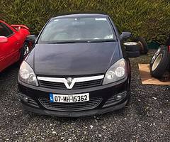 2007 Opel Astra - Image 3/5