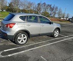 Nissan QASHQAI - Image 5/9