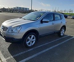 Nissan QASHQAI - Image 7/9