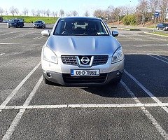 Nissan QASHQAI - Image 8/9