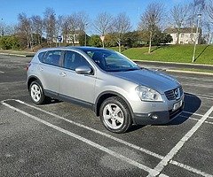 Nissan QASHQAI - Image 9/9