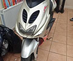 Yamaha air 50cc