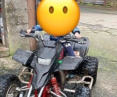 2006 Yamaha Blaster