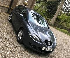 ‼️Seat Leon 1.9 105BHP 2007‼️