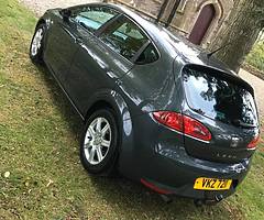 ‼️Seat Leon 1.9 105BHP 2007‼️
