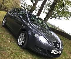 ‼️Seat Leon 1.9 105BHP 2007‼️ - Image 5/10