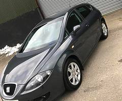 ‼️Seat Leon 1.9 105BHP 2007‼️ - Image 7/10