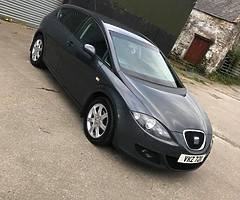 ‼️Seat Leon 1.9 105BHP 2007‼️ - Image 9/10